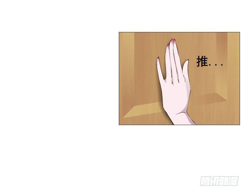 第十二集 千一的制服诱惑~19