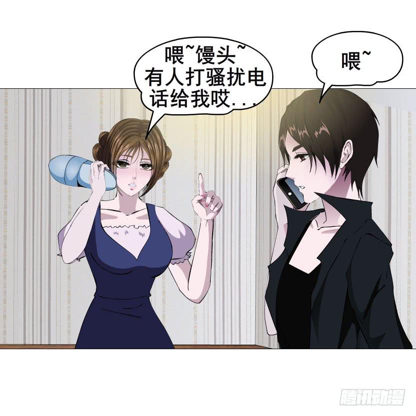 第十二集 千一的制服诱惑~2