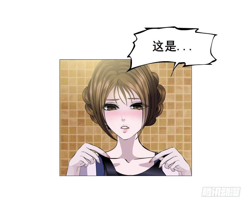 第十二集 千一的制服诱惑~21