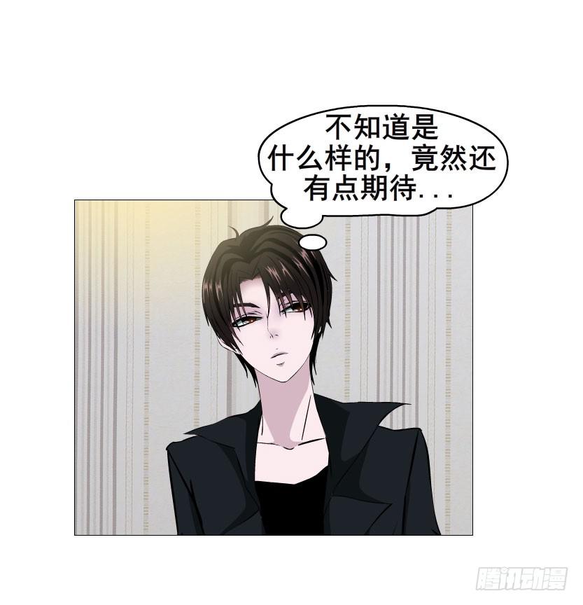 第十二集 千一的制服诱惑~22