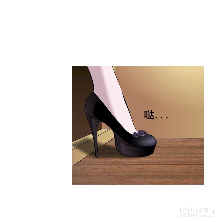 第十二集 千一的制服诱惑~23