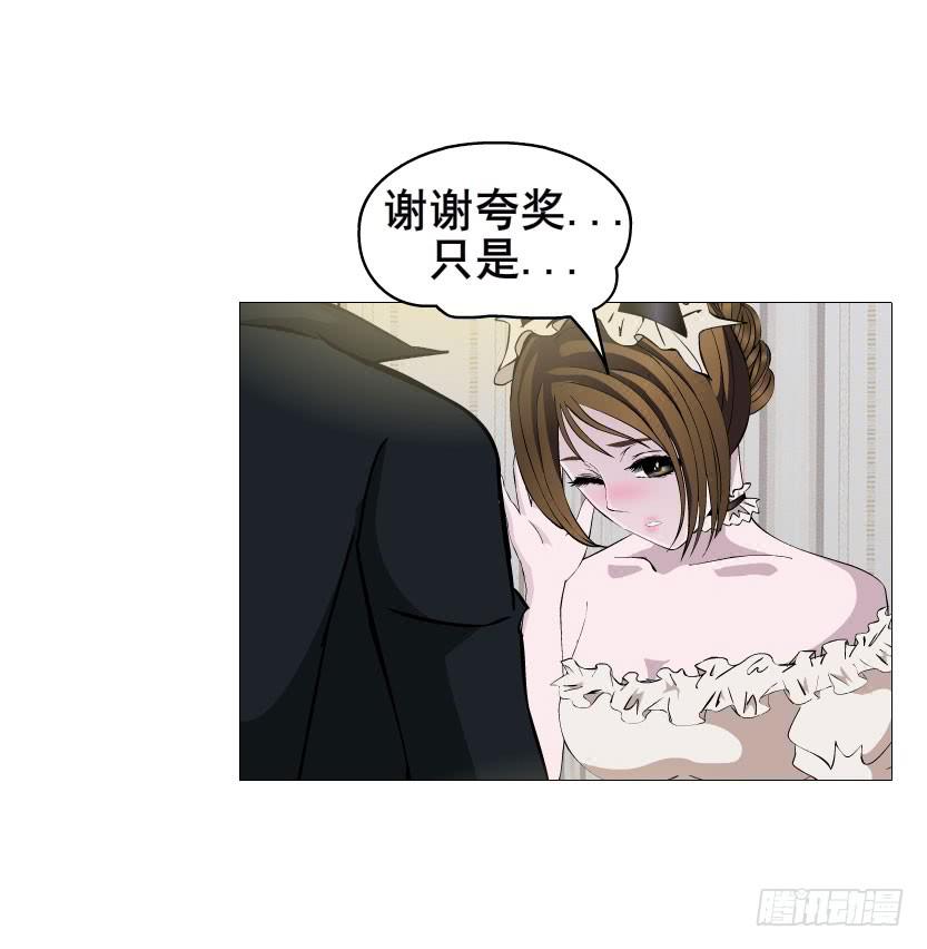 第十二集 千一的制服诱惑~31