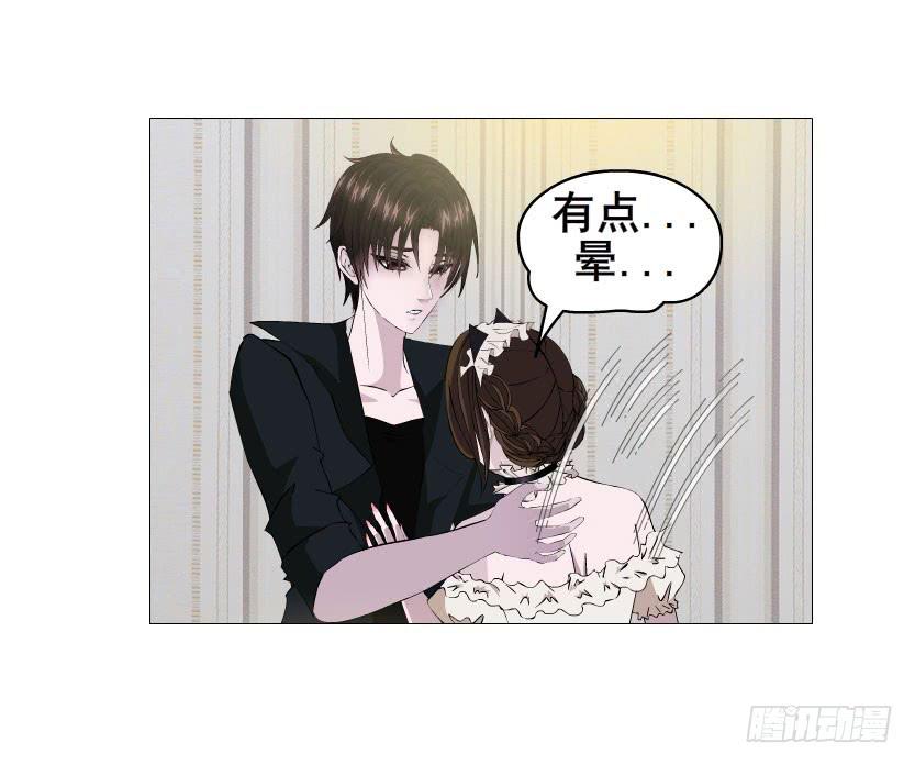 第十二集 千一的制服诱惑~32