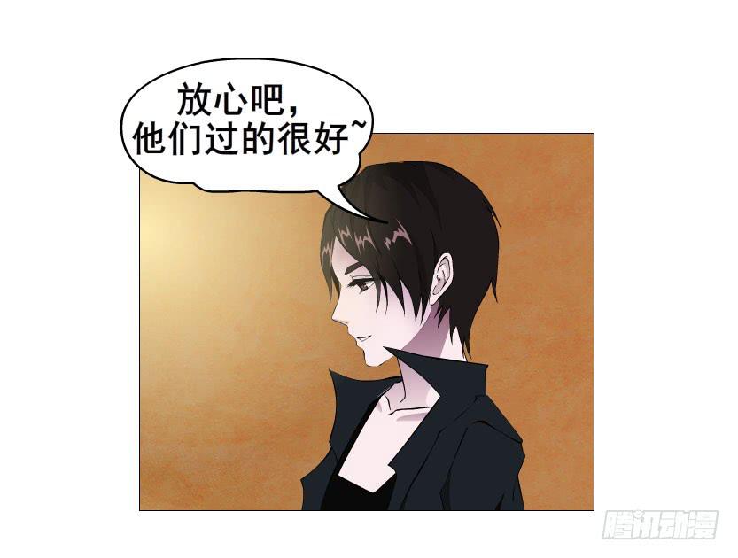第十三集 谢谢你,昨晚...11
