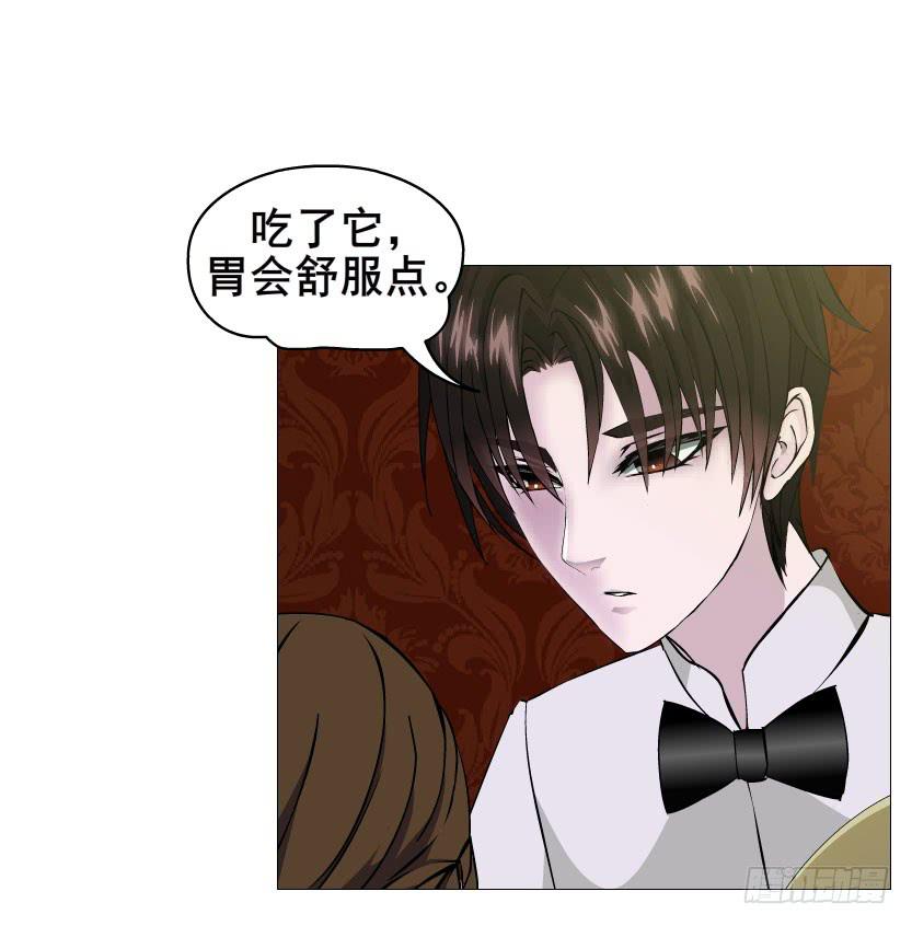 第十三集 谢谢你,昨晚...22