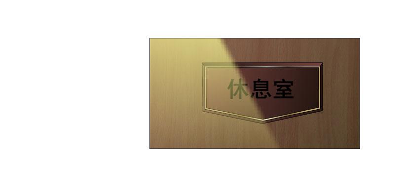 第十三集 谢谢你,昨晚...27