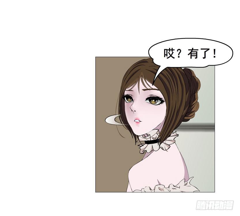 第十三集 谢谢你,昨晚...39