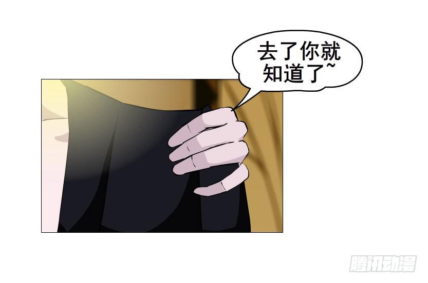 第十五集 龙泉的搭救！15