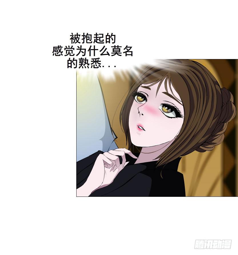 第十五集 龙泉的搭救！21