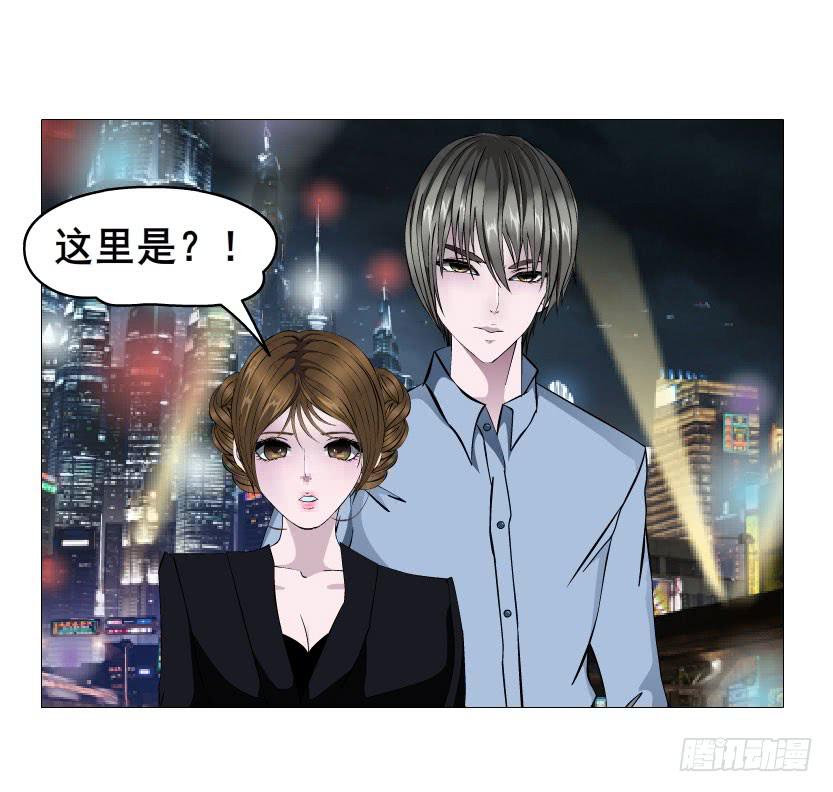 第十五集 龙泉的搭救！23