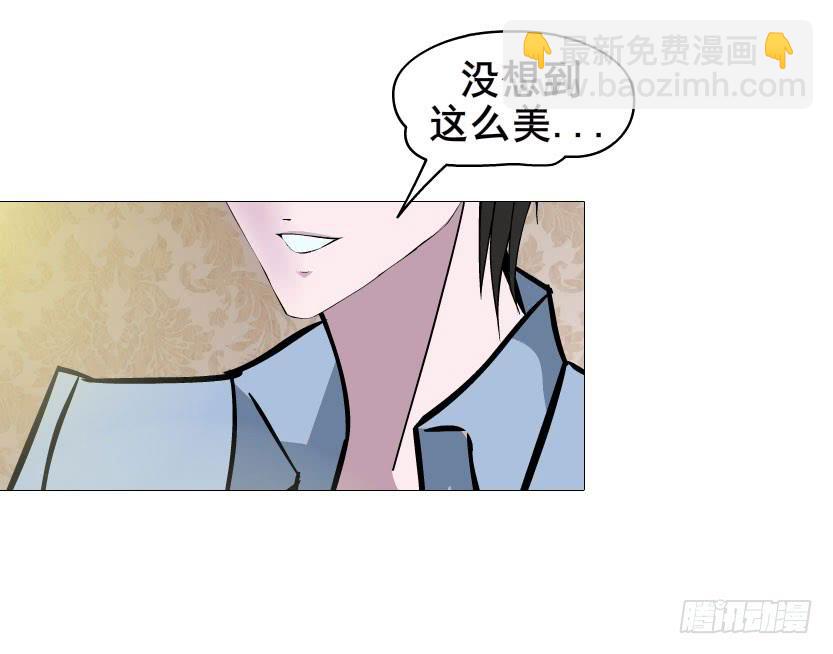 第十五集 龙泉的搭救！32