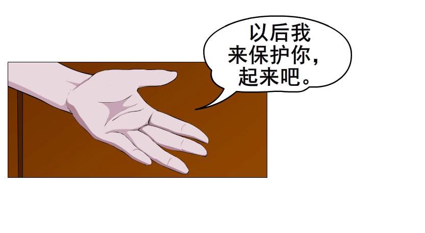 第十五集 龙泉的搭救！9
