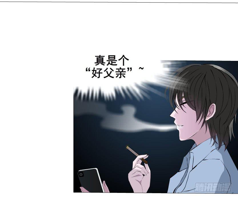 十六集 这就是喜欢的感觉27