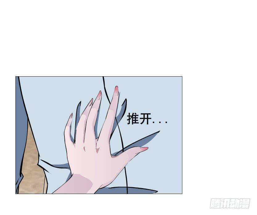 十六集 这就是喜欢的感觉3