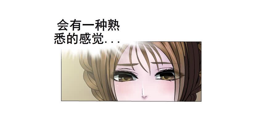 十六集 这就是喜欢的感觉31