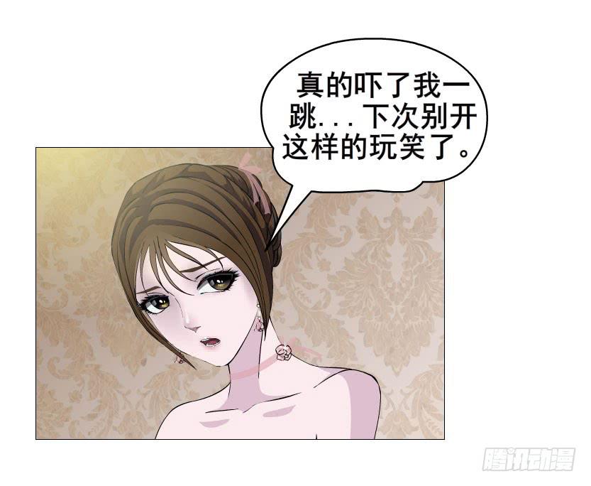 十六集 这就是喜欢的感觉8