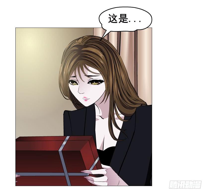 第十七集 撕逼大战4