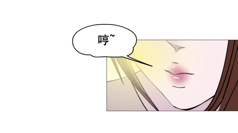 第十八集 我让你给我跪下！10