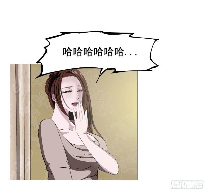 第十八集 我让你给我跪下！16