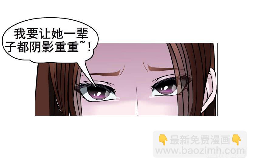 第十九集 你终究会自食恶果18