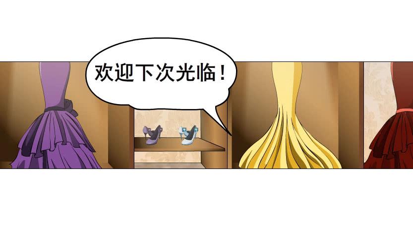 第二十集 蜕变之心27