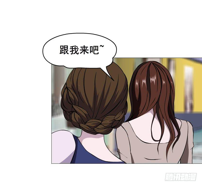 第二十集 蜕变之心30