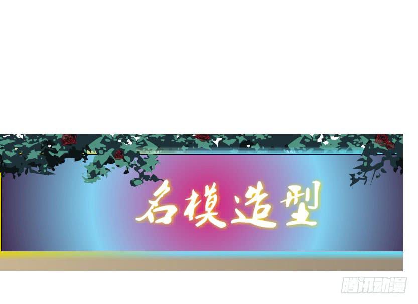 第二十集 蜕变之心31