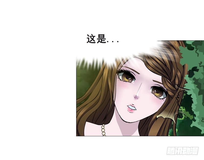 第二十一集 在你背后默默注视10