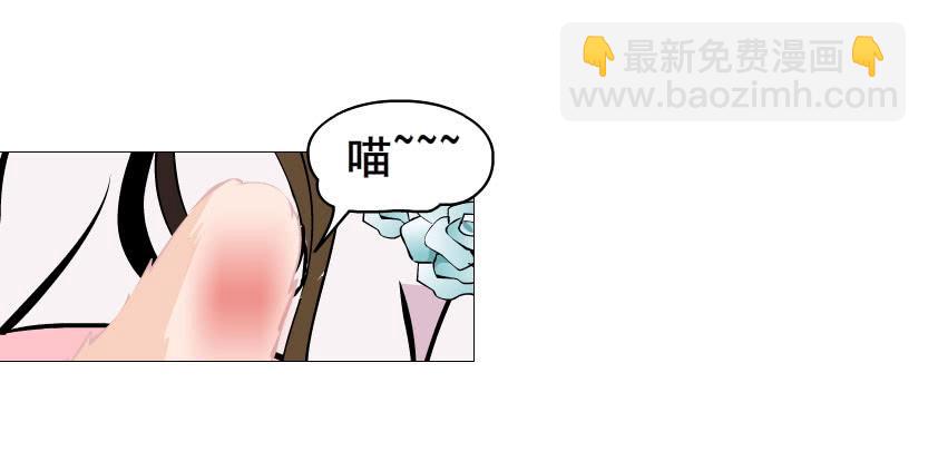 第二十一集 在你背后默默注视15