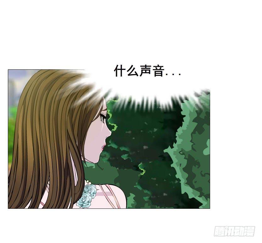 第二十一集 在你背后默默注视9