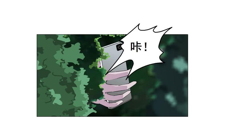 第二十二集 三个人的约会25