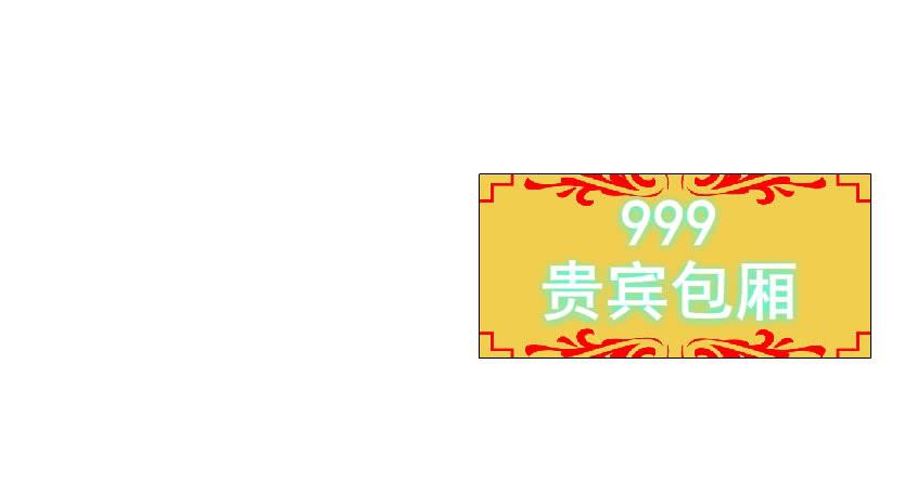 第二十二集 三个人的约会28