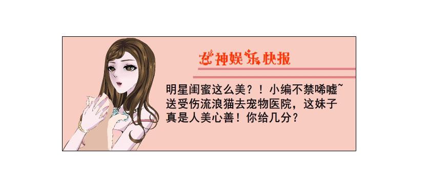 第二十二集 三个人的约会3