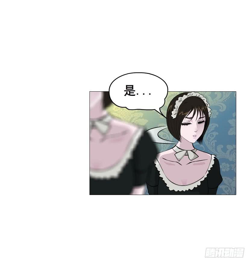 第23集 我不会让你受到任何伤害12