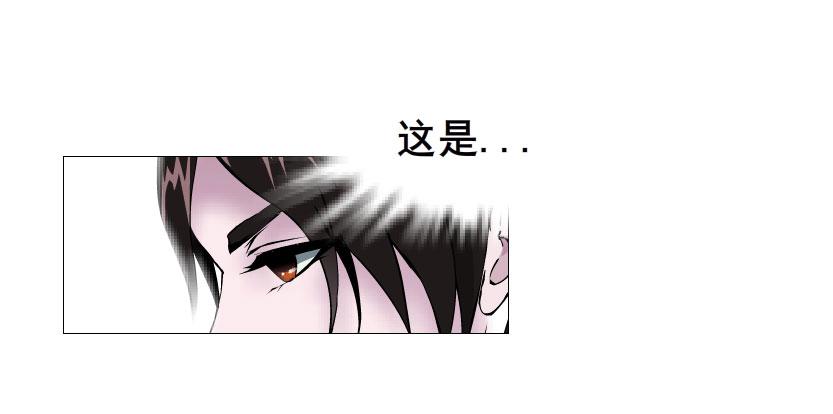 第23集 我不会让你受到任何伤害17