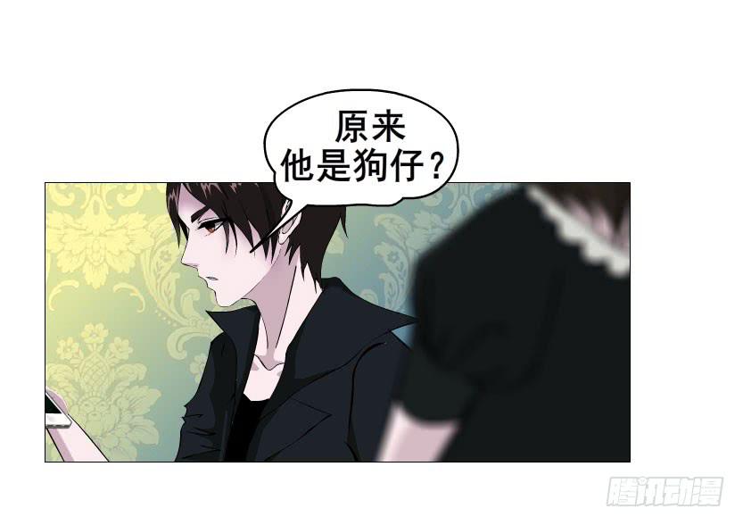 第23集 我不会让你受到任何伤害28