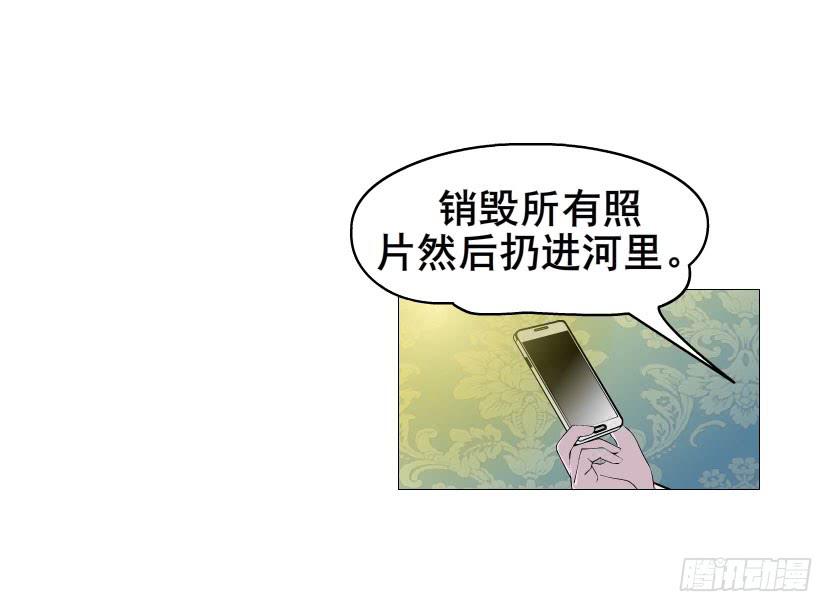 第23集 我不会让你受到任何伤害29