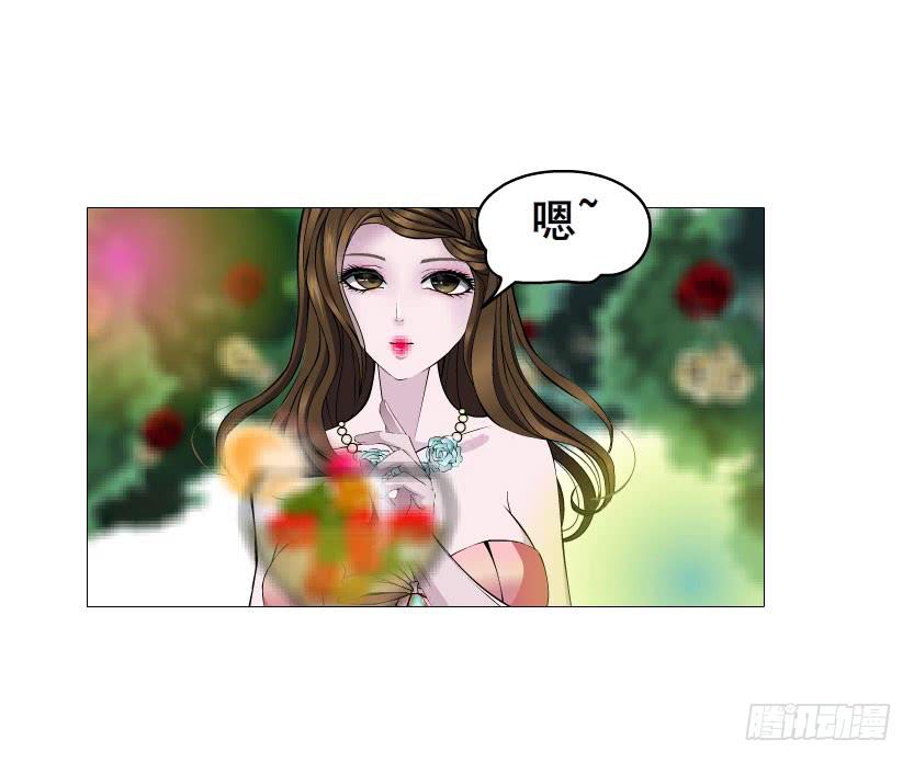 第23集 我不会让你受到任何伤害36