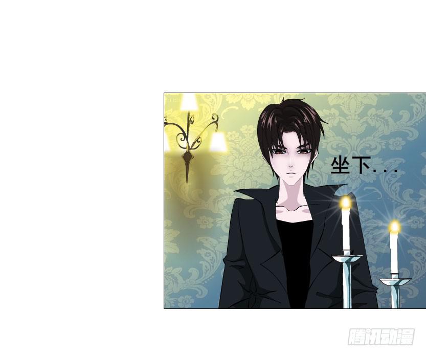 第23集 我不会让你受到任何伤害4