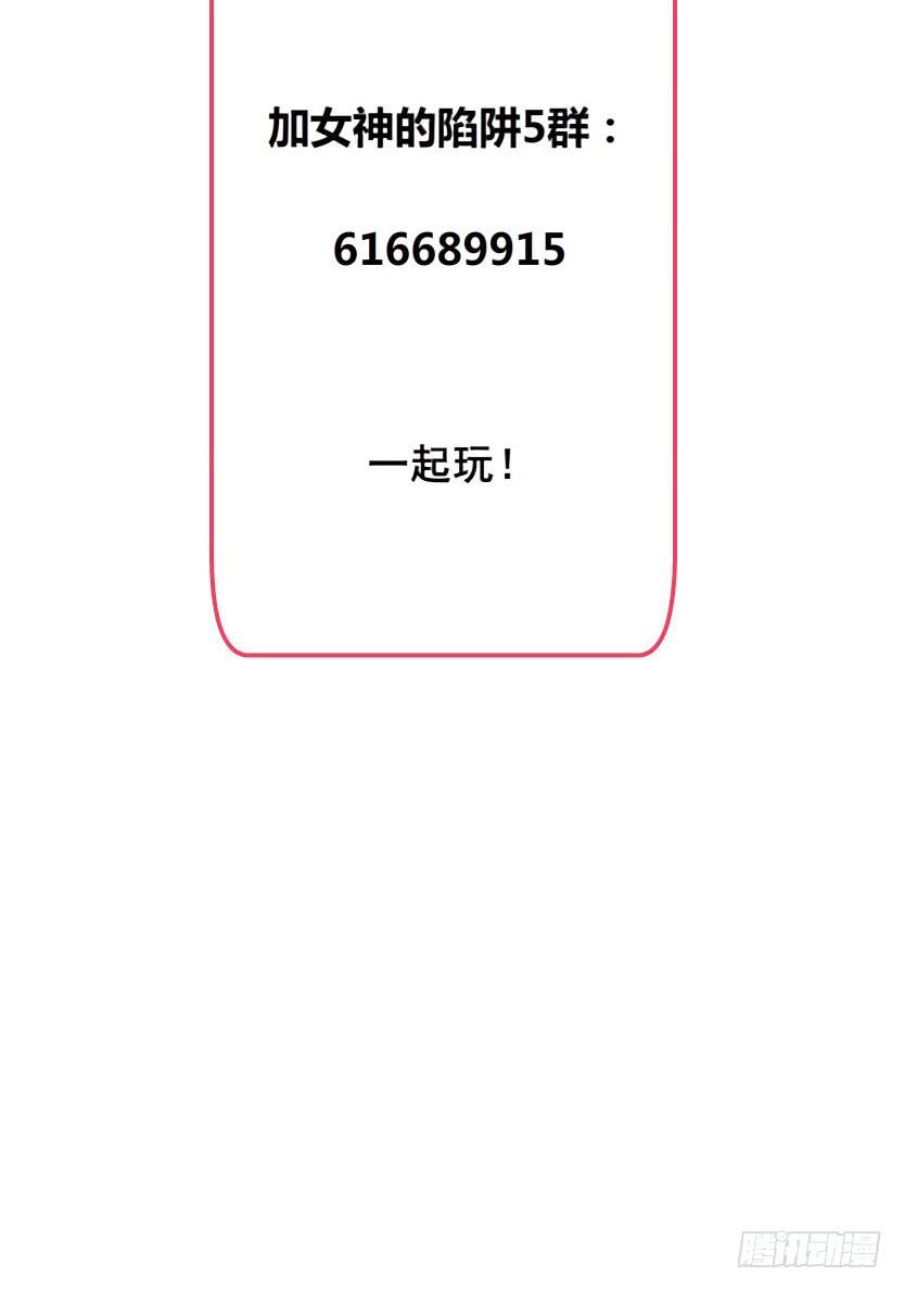 第23集 我不会让你受到任何伤害40