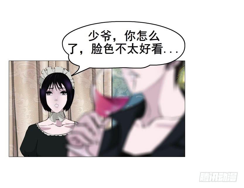 第23集 我不会让你受到任何伤害5