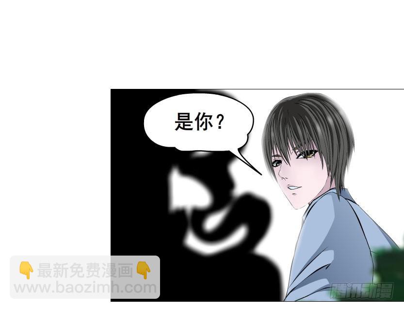 第24集 莫名的占有欲6