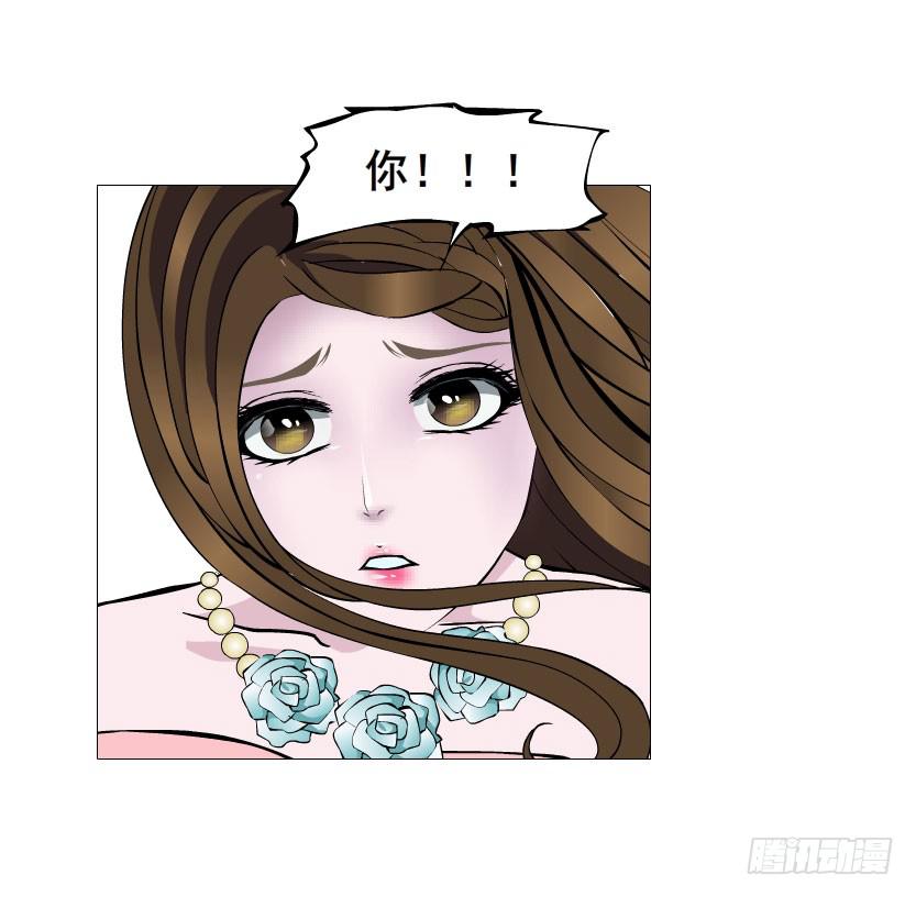 第25集 他让我变得有些癫狂了26