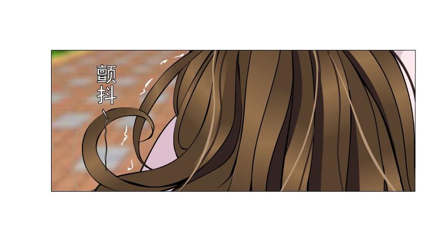 第25集 他让我变得有些癫狂了33