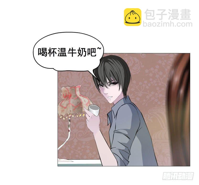 第26集 为出名的谎言16