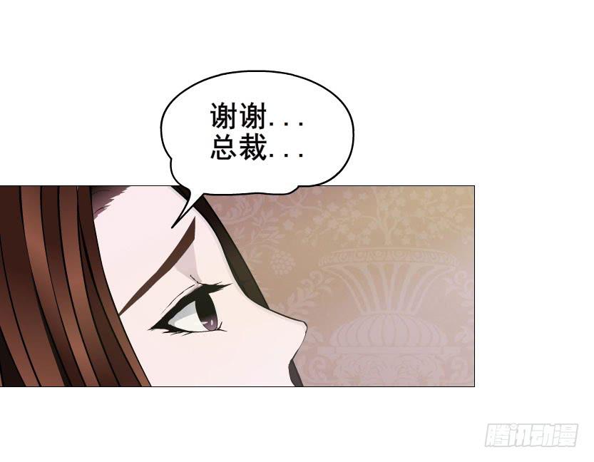 第26集 为出名的谎言17