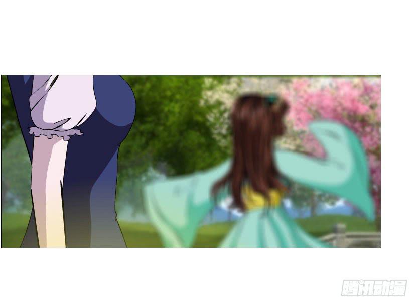 第27集 可怕的嫉妒心18