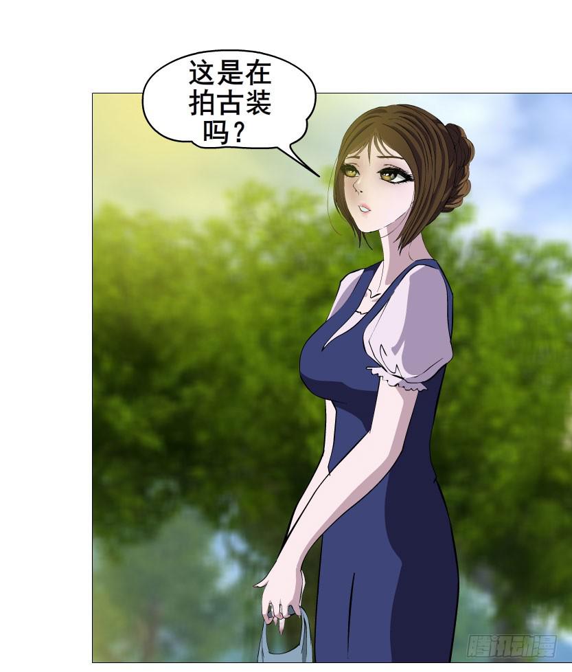 第27集 可怕的嫉妒心19