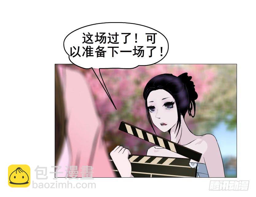 第28集 你这条跟风狗13
