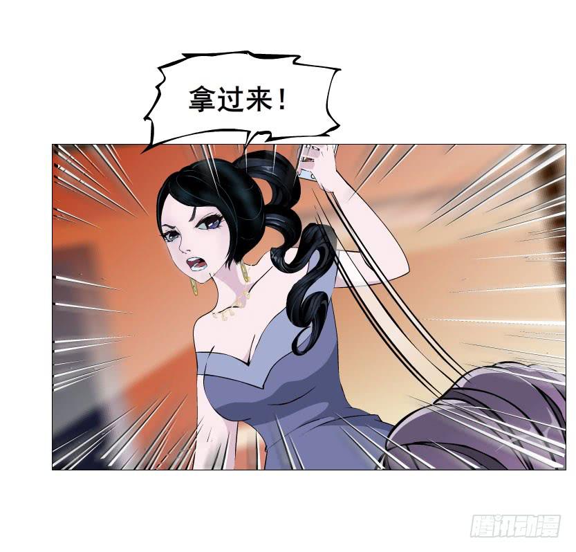 第28集 你这条跟风狗28